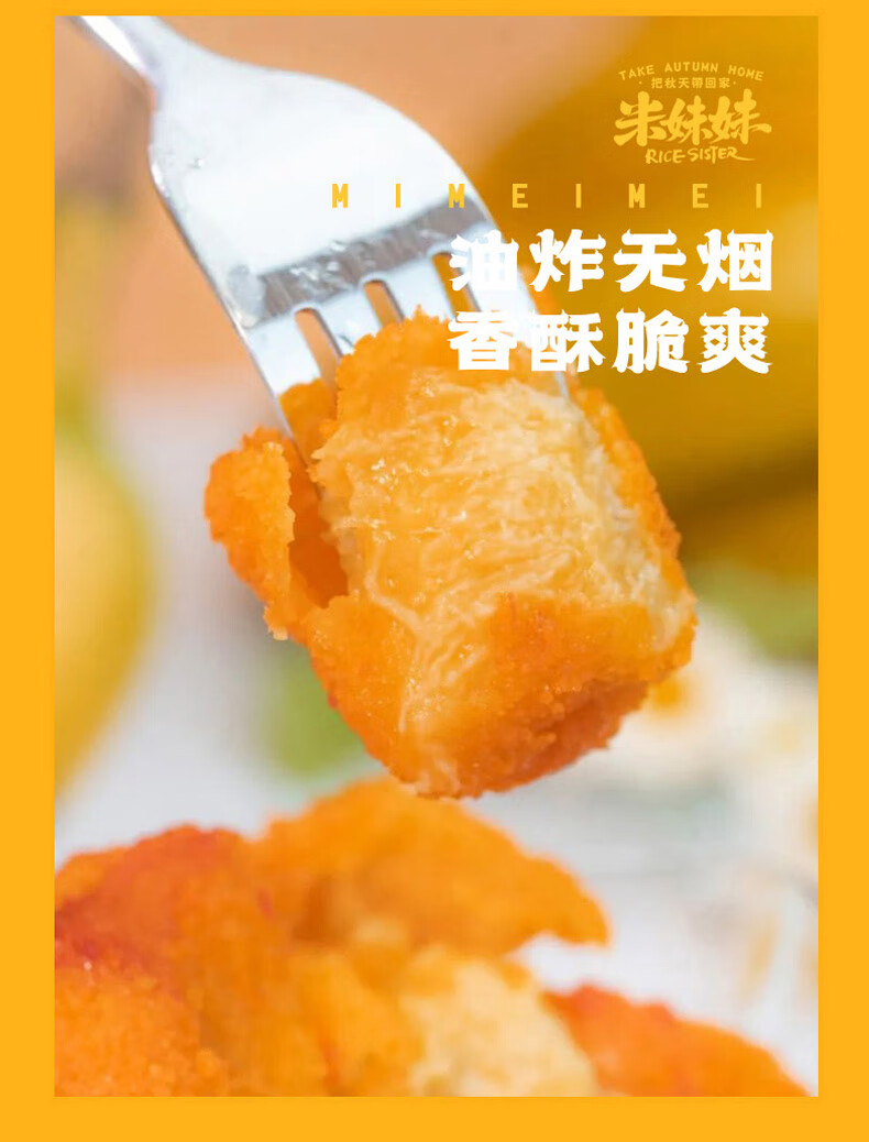 详情图.png