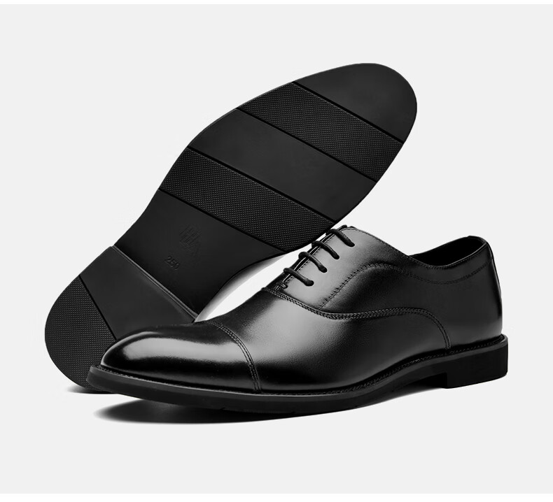 HLA Men's Leather Shoes, Business Oxford Formal Comfortable Versatile Leather Shoes HAAPXM1EBA064, Black Height-Increasing Style, Size 41 28