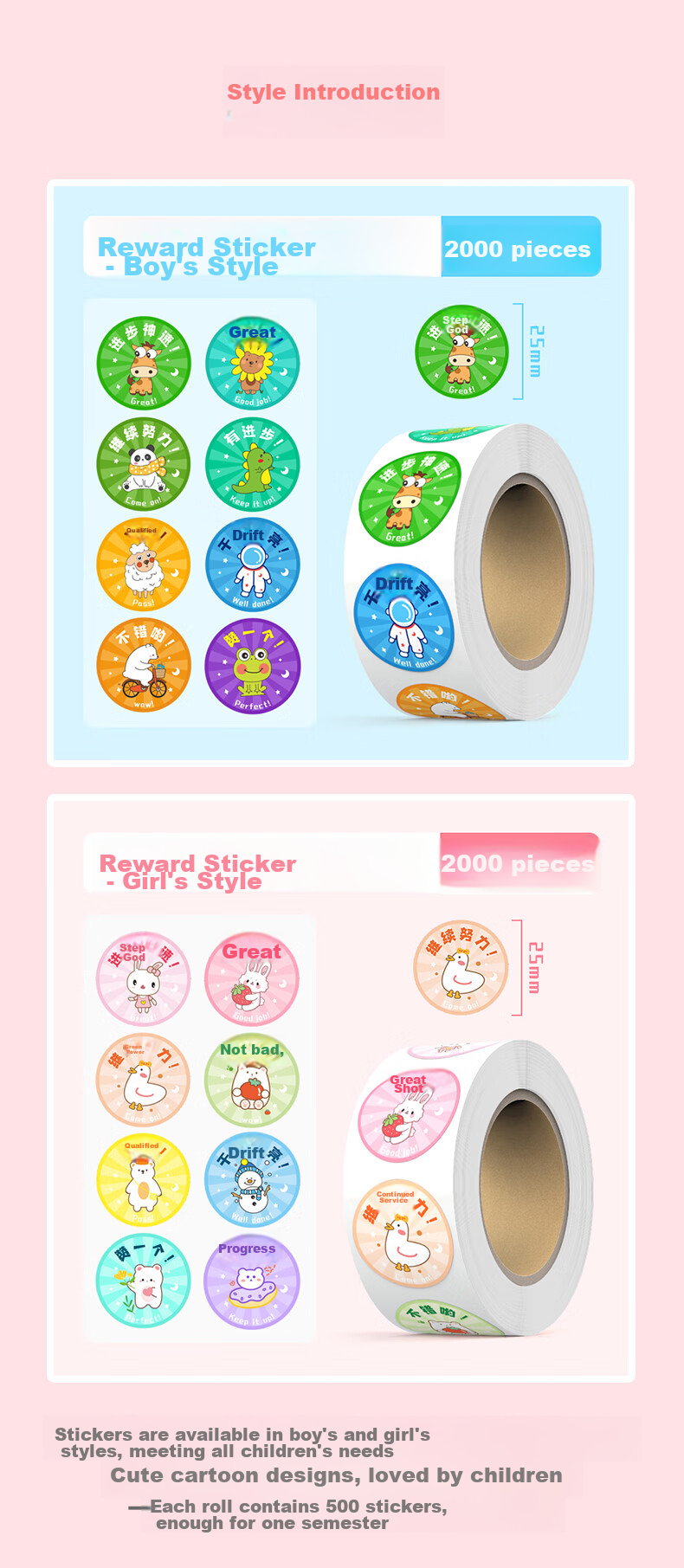 Jiamo Children's Forehead Stickers, 30 Non-Repeating Sheets, Hanfu Ancient Costume Forehead Pattern, Diaper Pattern Body Stickers, Girls' Birthday Gift, Festival Ancient Style Floral Pattern Yuanxiao Gift 10