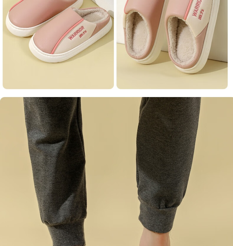 Warrior Waterproof Colorblock Easy-Clean Thick-Soled Fleece-Lined Indoor Outdoor Couple Cotton Slippers HL0717 Khaki Size 38-39 17
