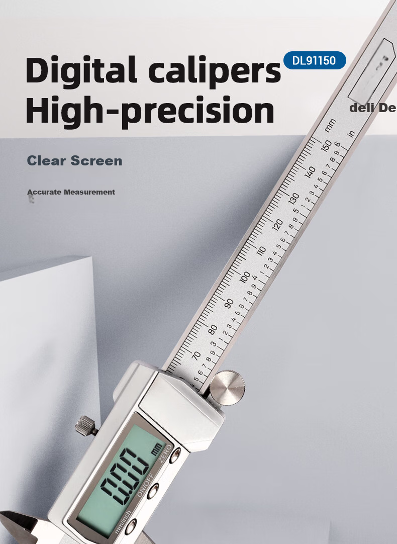 Deli Vernier Caliper, All-Metal High-Precision Digital Caliper, Large High-Definition Screen Electronic Caliper, Complies with National Standards 2