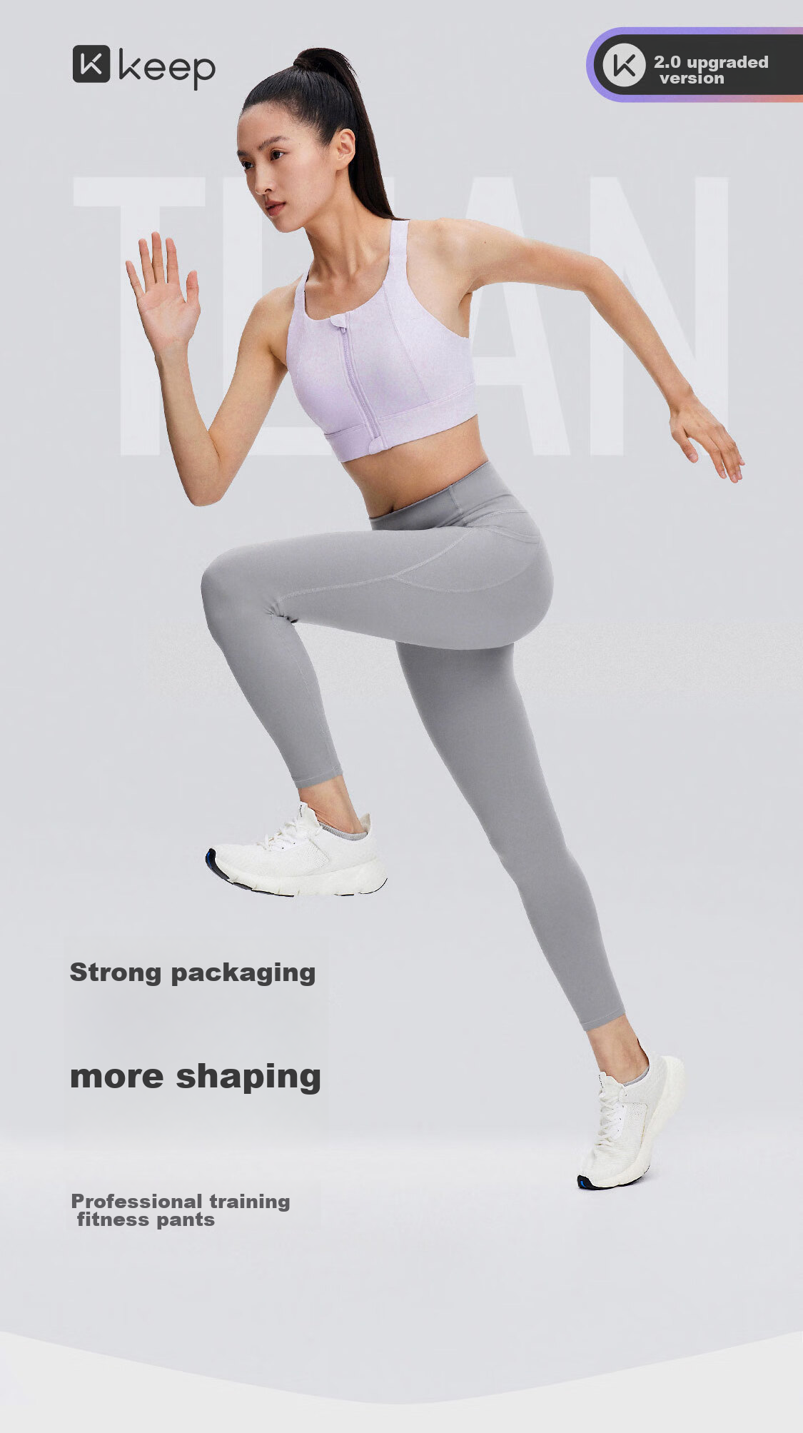 Keep Warm Yoga Pants for Women, High-Waisted Butt-Lifting Running Sports Pants, Tight-Fitting Yoga Wear Fitness Pants, Classic Black, Size L 1