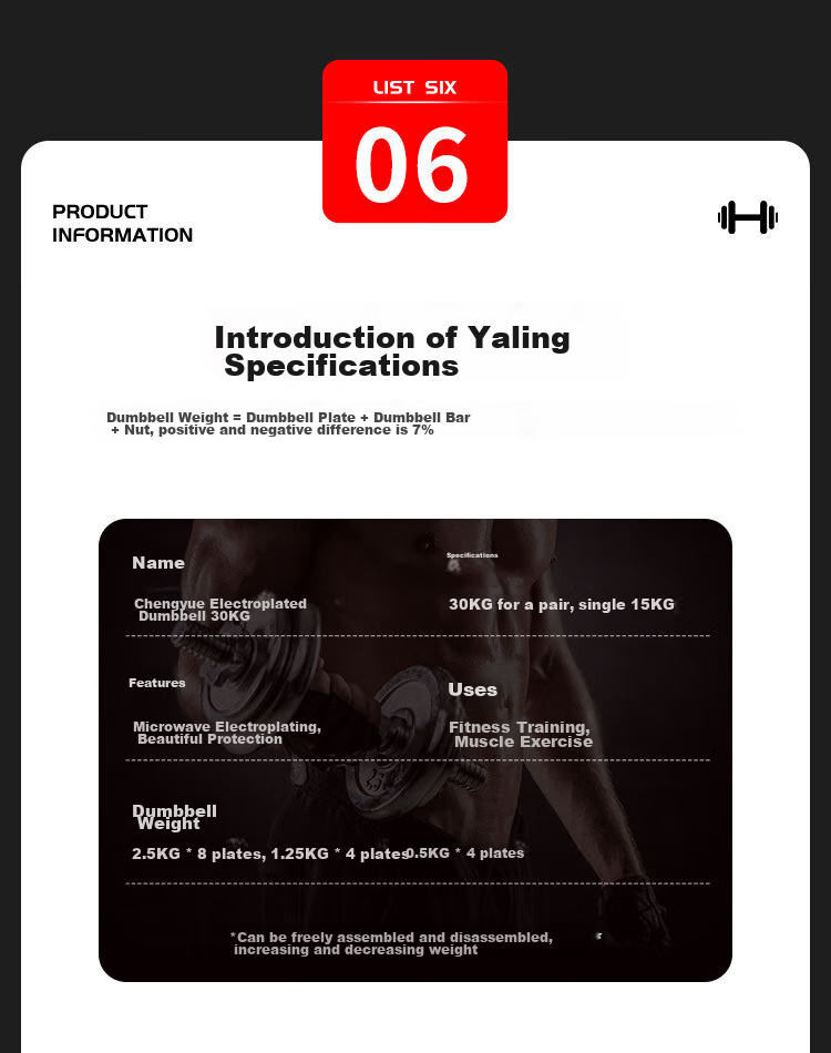 Chengyue Electroplated Dumbbell And Barbell Set, 30kg, Adjustable And Detachable Fitness Equipment for Men And Women, CY-160 Model 20