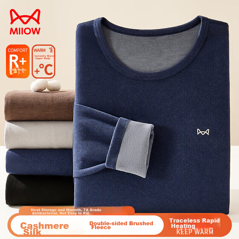 MiiOW Cashmere Silk 10A Antibacterial Anti-Mite Thermal Underwear, Men's Fleece-Lined Autumn Top And Bottom Set, New Style for 2026