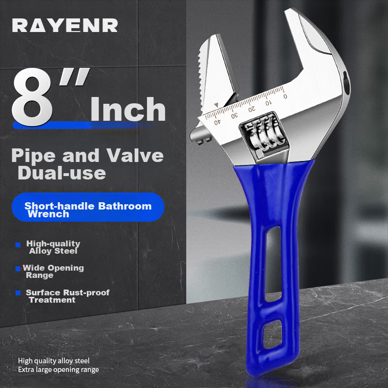 Ruineng Bathroom Wrench, Wide-Mouth Adjustable Wrench, Universal Adjustable Wrench, for Plumbing And Pipe Work, Dual-Use, 8 Inches
