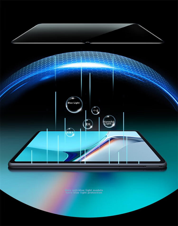 Baseus Tempered Glass Screen Protector for Huawei MatePad 11 Tablet, AR Film with Dust-Free Installation, Ultra-Clear Bare Screen, Strong Anti-Fingerprint, Compatible with 2021 MatePad 11 - 10.95 Inch 8
