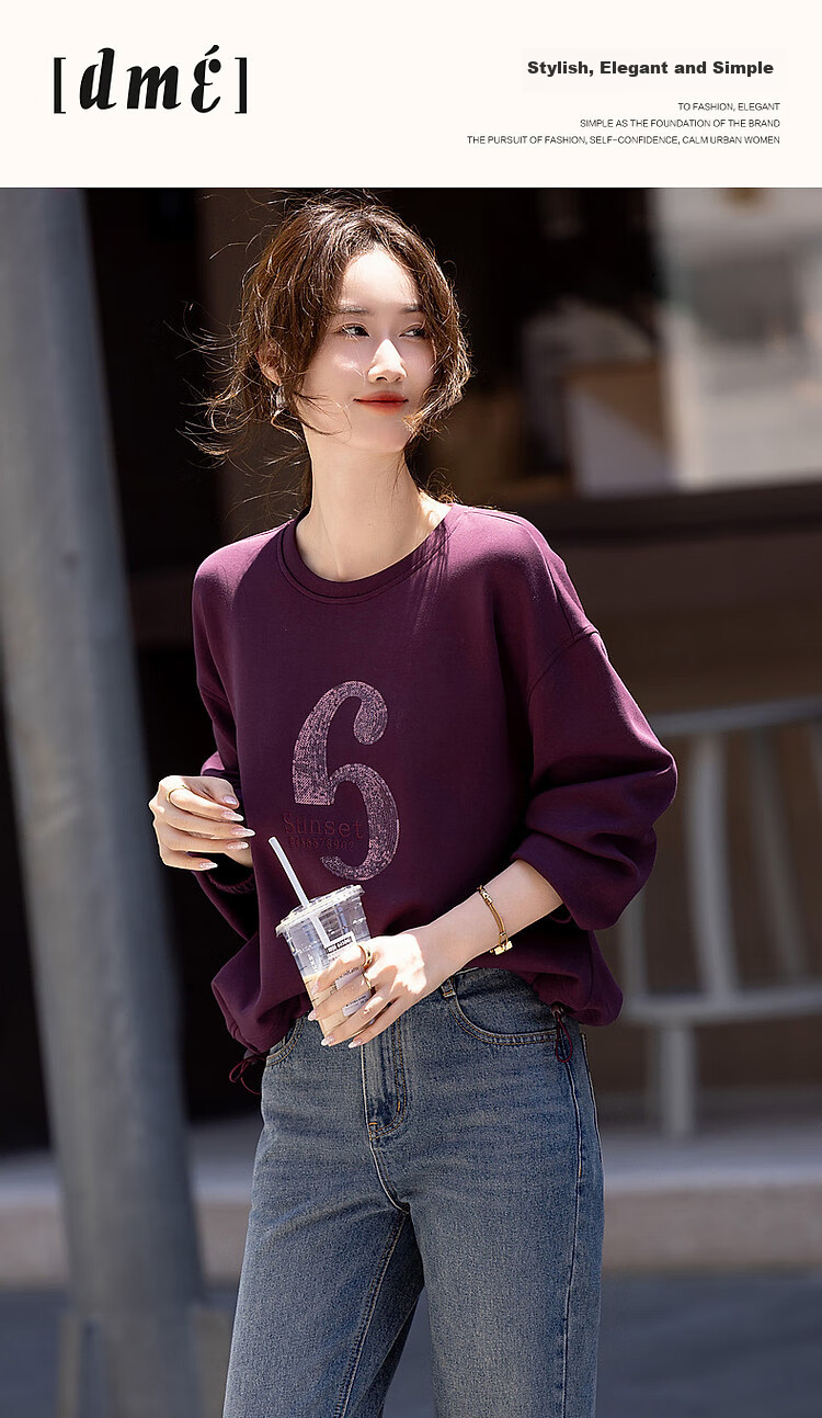 Dme [280G Air Layer] Autumn Letter Bead Embroidery Small Hoodie Women's Top, Dark Green, S 1