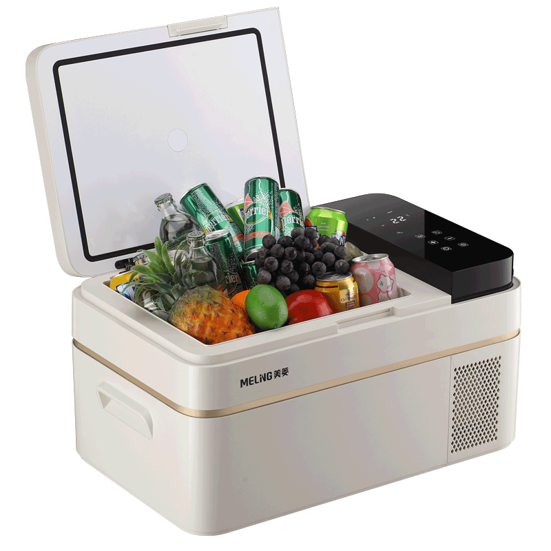 MeiLing Car Refrigerator with Compressor Cooling, 20L Capacity, for Car, Home, Outdoor Use, Dormitory, Office, Breast Milk Freezing And Refrigeratio