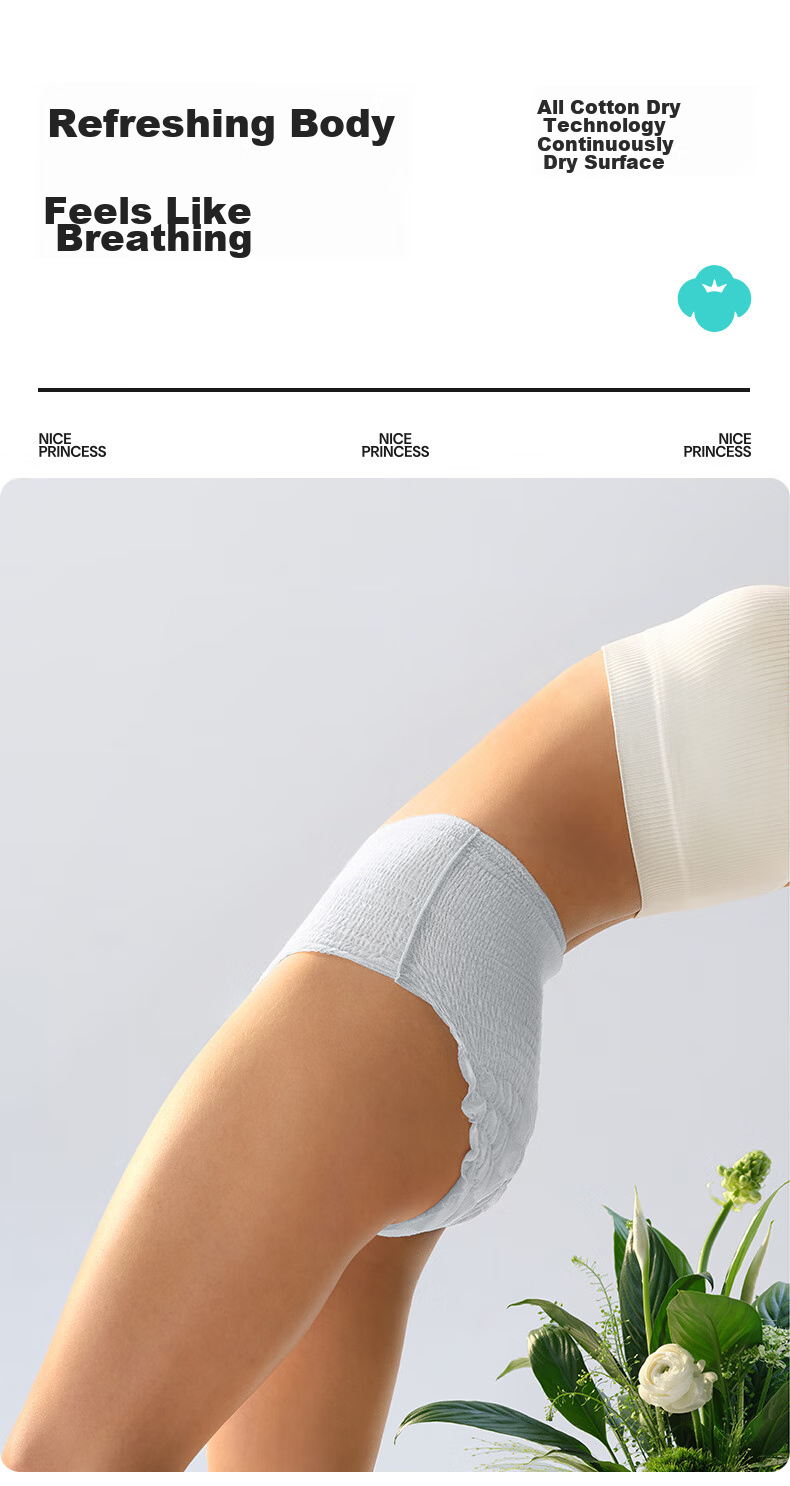 PurCotton [Recommended by Lu Yuxiao], Princess Nai's Comfort Pants, Cotton Padded Sanitary Napkins, Sleep Pants, ML Size, 3 Pieces 11