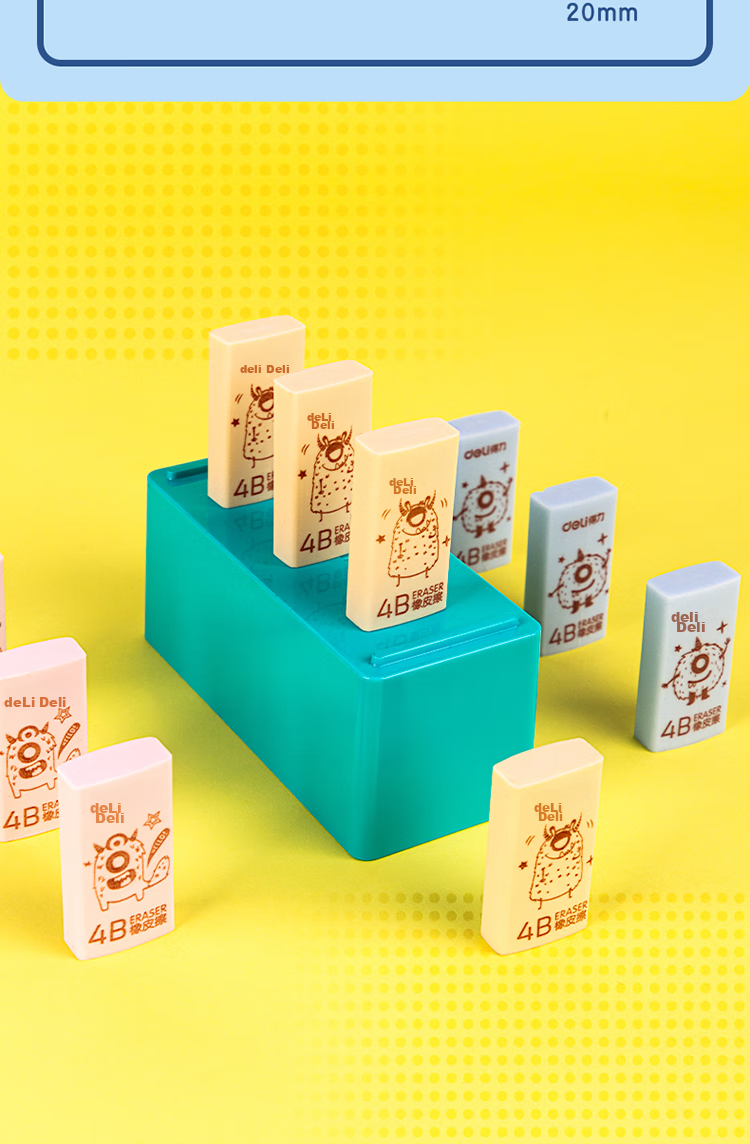 Deli (Deli) 30 Small Student Erasers, Middle School And College Entrance Exam Blessing Gifts, Art Drawing Erasers, Writing Office Erasers, Cute Little Hungry Monster Series 10
