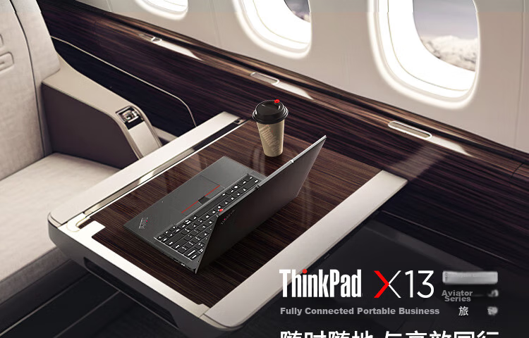 ThinkPad [Subsidy 15%] X13 Lenovo Thin And Light Laptop, Ryzen AI 7 PRO 350, 32GB RAM, 512GB Storage, 100% SRGB High Color Gamut, Business Notebook for Office Use 4