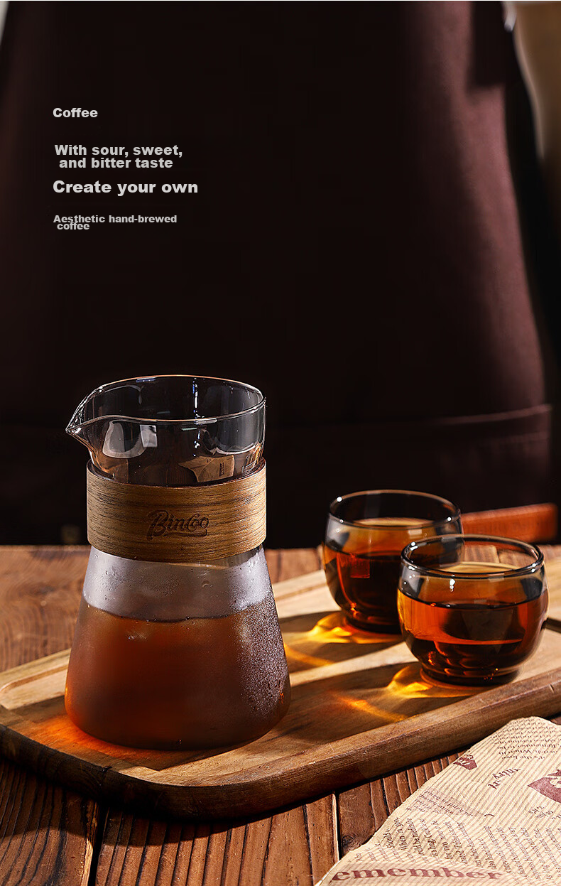Bincoo Coffee Sharing Pot, Pour-Over Coffee Set, Glass Pot, Japanese-Style Drip Coffee Cup, Cold Brew Pot, Tasting Cup 13