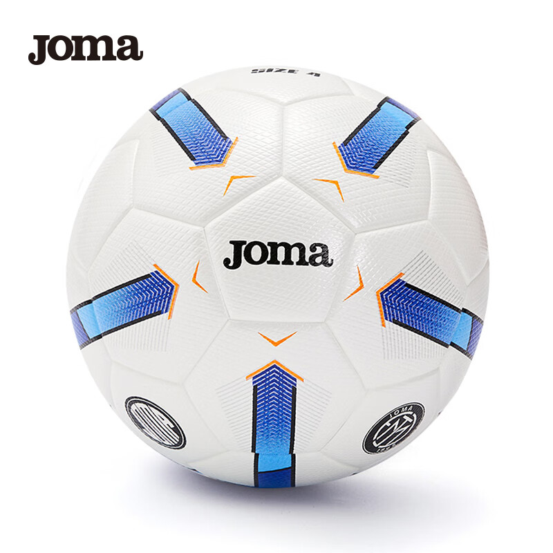 JOMA Soccer Ball Size 4 for Children, Middle School Entrance Exam Standard, Indoor And Outdoor World Cup Match Training, Youth Elementary School Students' Soccer Ball