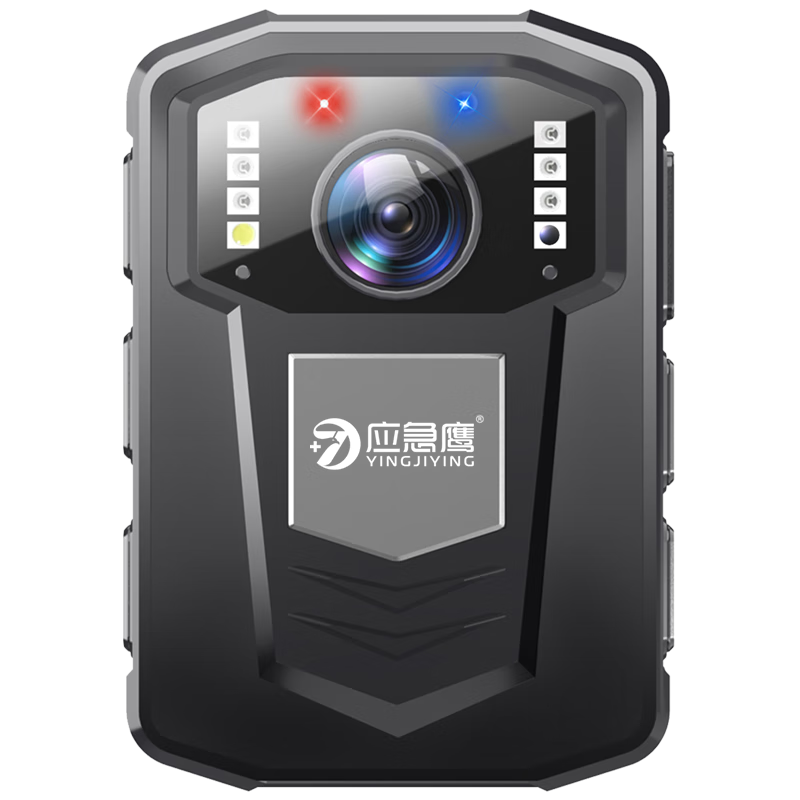 Yingjiying Portable Camera Recorder with High-Definition Infrared Night Vision for Law Enforcement Recording C2-64G