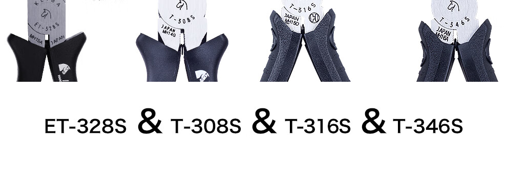 KEIBA Japanese Imported Needle-Nose Pliers, Electrician's Long-Nose Pliers, Terminal Crimping Pliers, Cutting And Bending Pliers T-346S 3