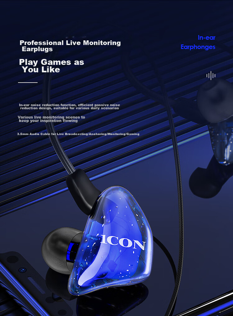 Aiken Scan7 In-Ear Monitoring Headphones, Blue, Wired Earbuds for Live Streaming And Broadcasting, with 3-Meter Cable, for Mid to Low Frequency Monitoring 4