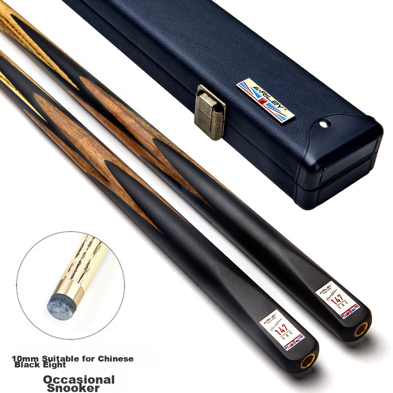 RILEY Pool Cue ROS147, Black Eight Small Tip, Chinese 8-Ball Snooker Medium Tip, Billiard Cue, Full Length, 10mm
