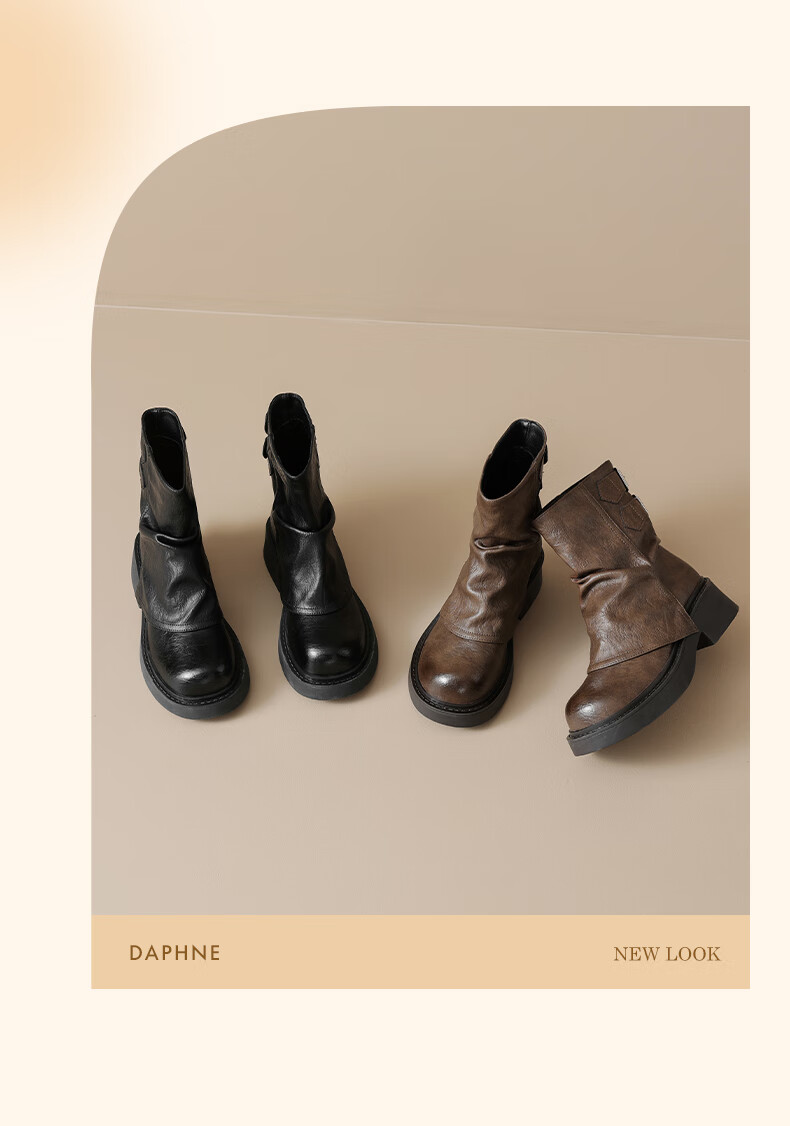 Daphne Meilad Women's Short Stacked Boots 2026 New Spring Xinjiang Travel Pants Leg Height Increasing Thick Sole Martin Boots 5