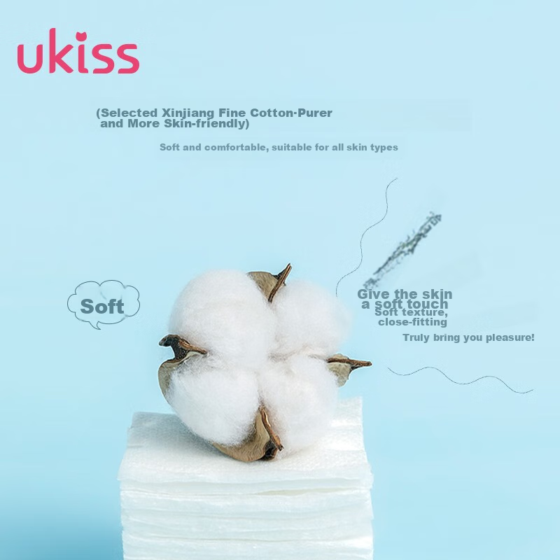 Ukiss (Uki-012563