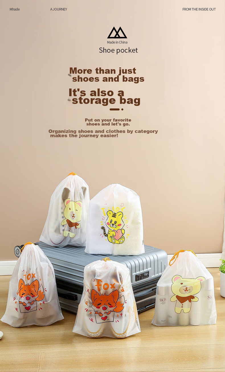 QDZX Travel Shoe Storage Bags, 20 Pack, Clothes Dust-Proof And Moisture-Proof, Drawstring Bags, Portable, Easy-Close Organizer 093 1