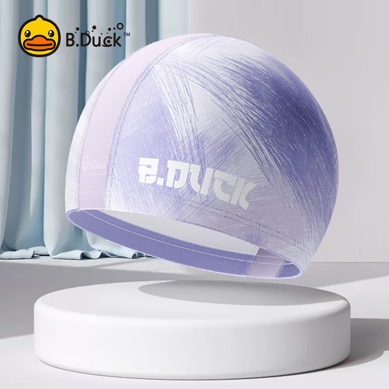 B.Duck Swimming Cap for Men And Women with Ear Protection, Sun Protection, Non-Binding, Comfortable, Large Size, Suitable for Long Hair, Adult-Specific Training Swimming Equipment