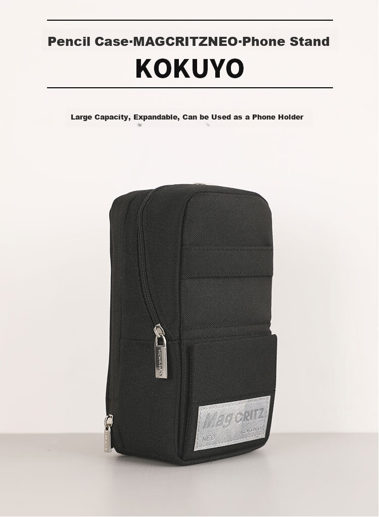 KOKUYO Pencil Case, Standing Design, Large Capacity, Multifunctional Storage Bag, Stylish And Creative Stationery Pencil Box, Black, 1 Piece, WSG-PC173D 1