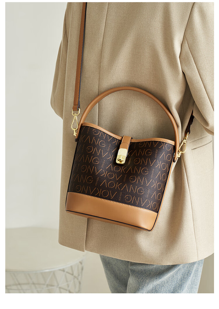 Aokang Women's Handbag, Trendy Ladies Bucket Bag, Luxury Tote Crossbody Shoulder Bag, Birthday Gift, High-End Present for Mom Or Wife 2