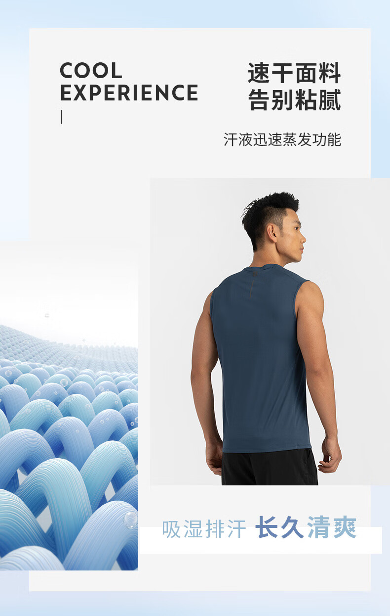 DECATHLON Men's Loose-Fitting Breathable Running Soft Sleeveless T-Shirt, Black XL-2506335 2