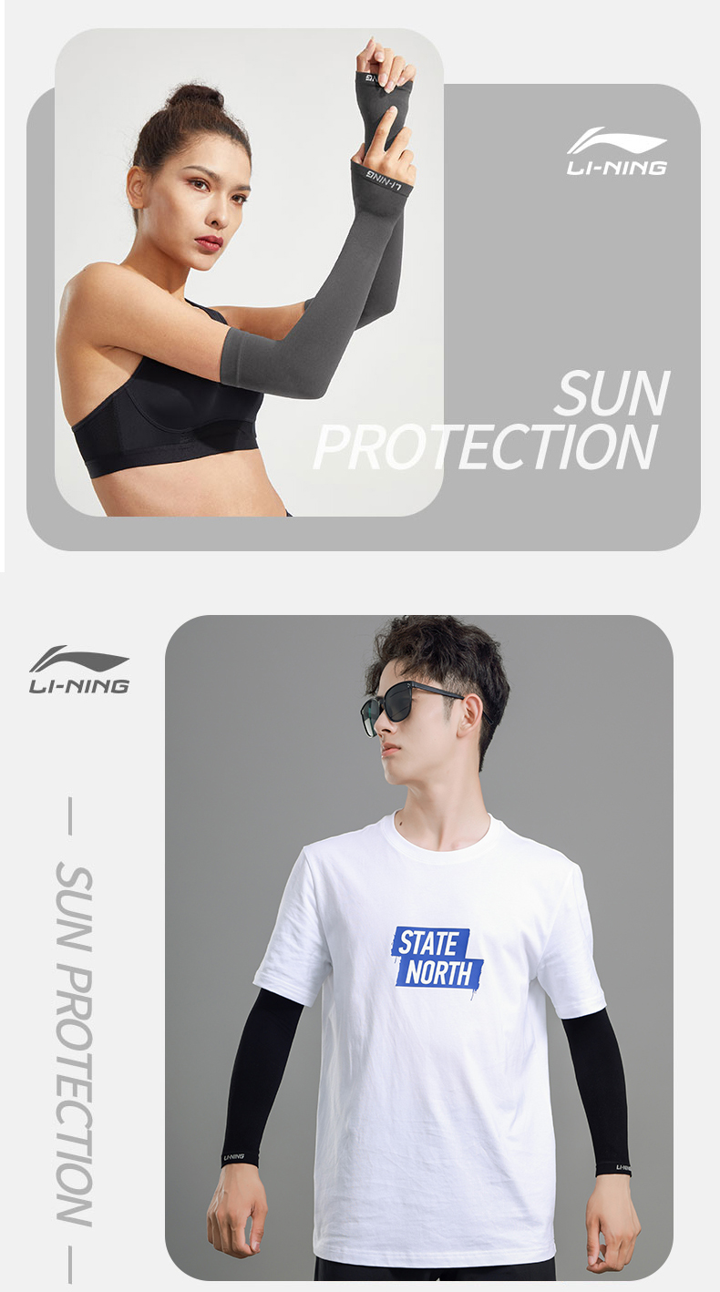 Li-Ning Ice Sleeves, Sun Protection Arm Sleeves for Men And Women, Summer Ice Silk Arm Sleeves, Cycling Sports Arm Guards, Outdoor UV Protection Sunshade 13