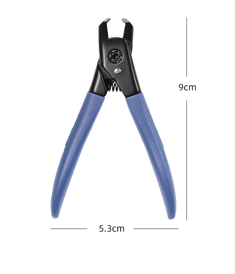 Sijiang Nail Clippers, Large Size, Ingrown Toenail Trimmer, Household Straight-Edge Nail Cutter for Men, Single Pack of Two 11