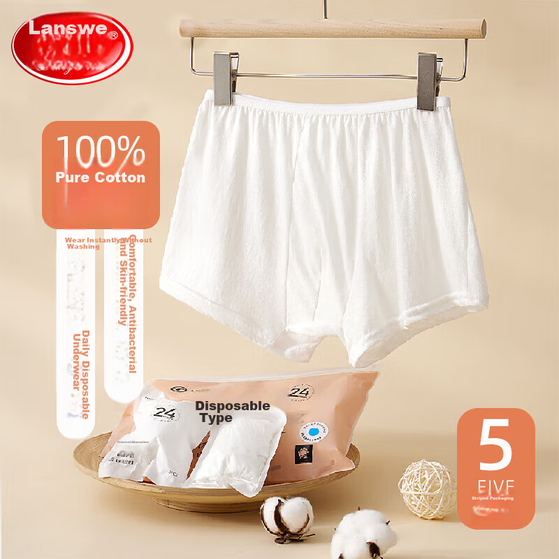 LangSha Disposable Men's Underwear, 5-Pack, Pure Cotton, No-Wash Sterilized, for Business Trips And Travel, Boxer Briefs, White Daily Disposable Underpants for Me