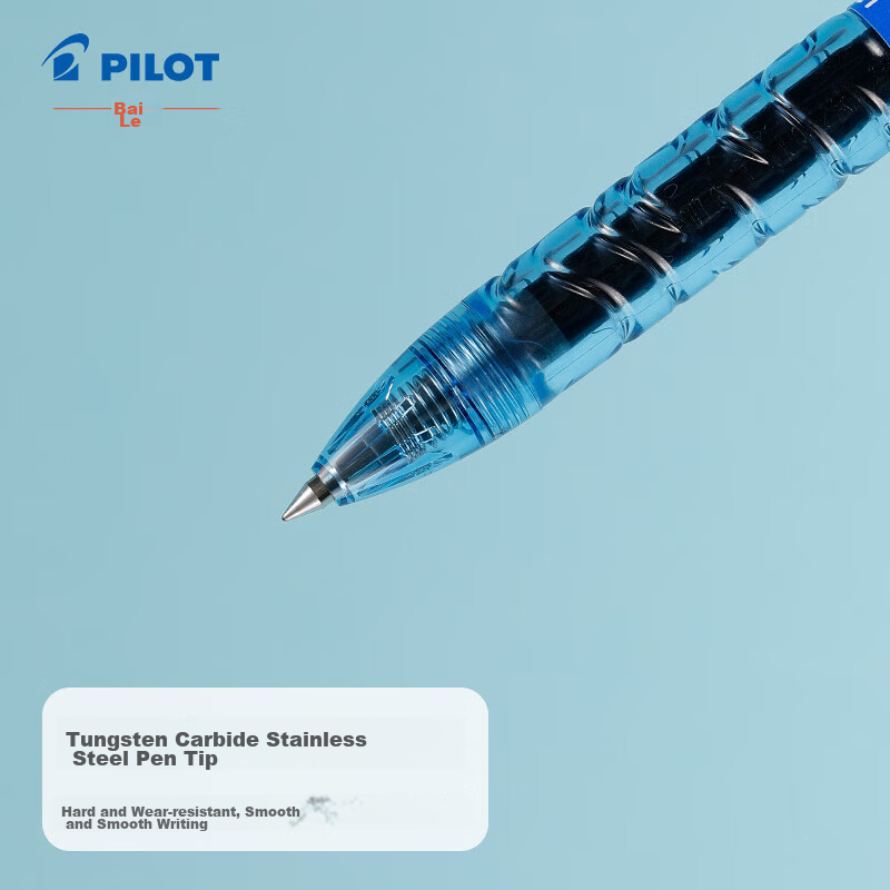 PILOT Retr-0148645