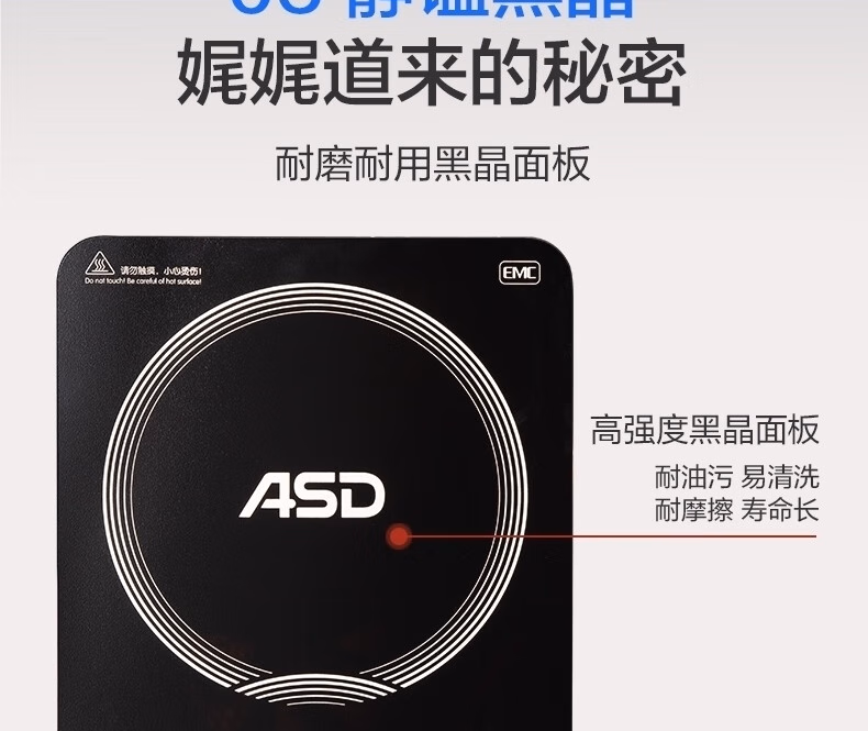详情图.png
