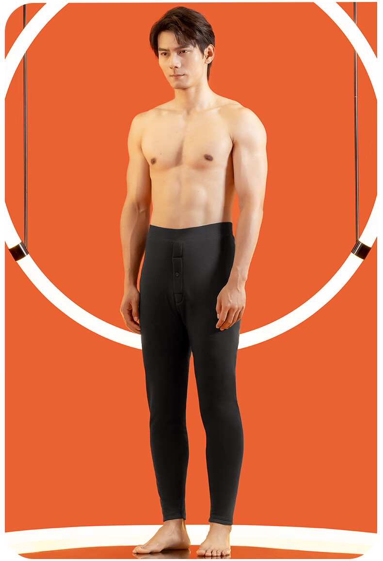 Yiershuang Autumn And Winter Men's Four-Layer Thickened Fleece-Lined Windproof down Pants, Thermal Underwear Cotton Trousers with White Goose Down Filling 20