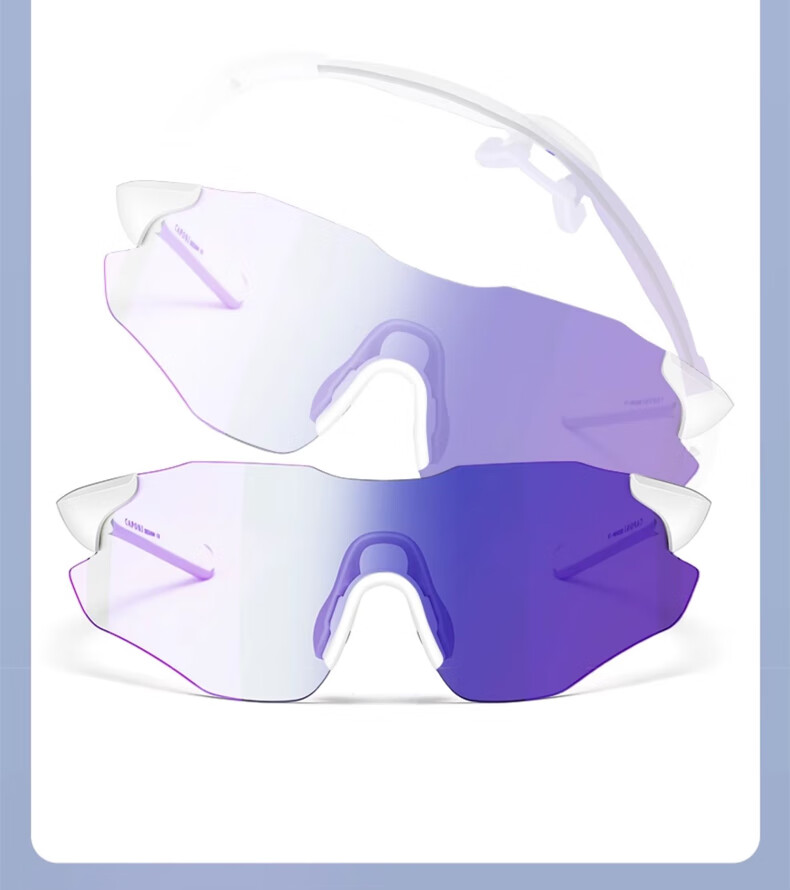 CAPONI Color-Changing Cycling Glasses for Women, Outdoor Hiking Running Sports Sunglasses, Day And Night Dual-Use Sunglasses, UV Protection And Sun Protectio 12