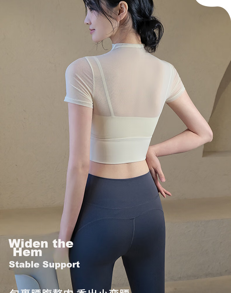 XUEXIMAN Women's Yoga Outfit with Chest Pads, Summer Pilates Training Fitness Top, High-End Sports Running Short-Sleeve T-Shirt 9