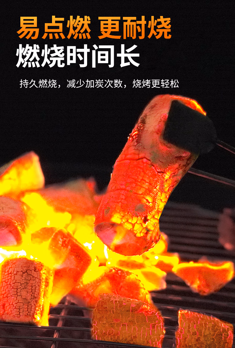 详情图.png