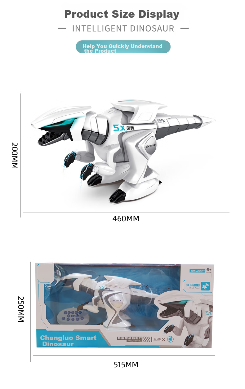 JINGDA TOYS Remote Control Dinosaur Toy, Electric Tyrannosaurus Robot, Boys' Toy, Children's Birthday Gift 13