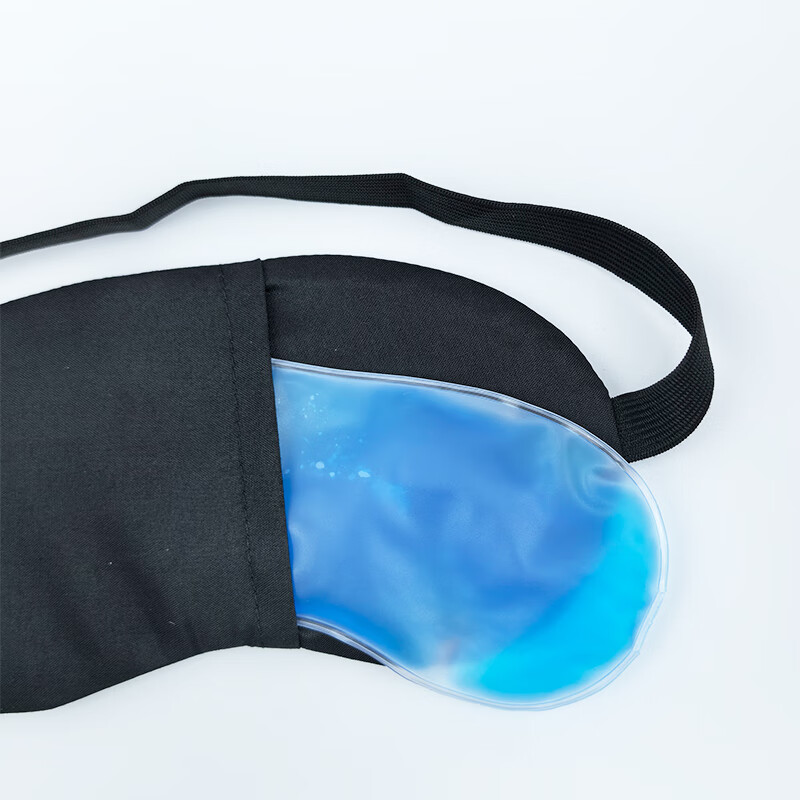Xinqin Eye Mask for Sleep, Light Blocking And Breathable, Dual-Use for Nap And Cooling, Non-Prescription, Adjustable Elastic Band, Team Building And Game Use 12