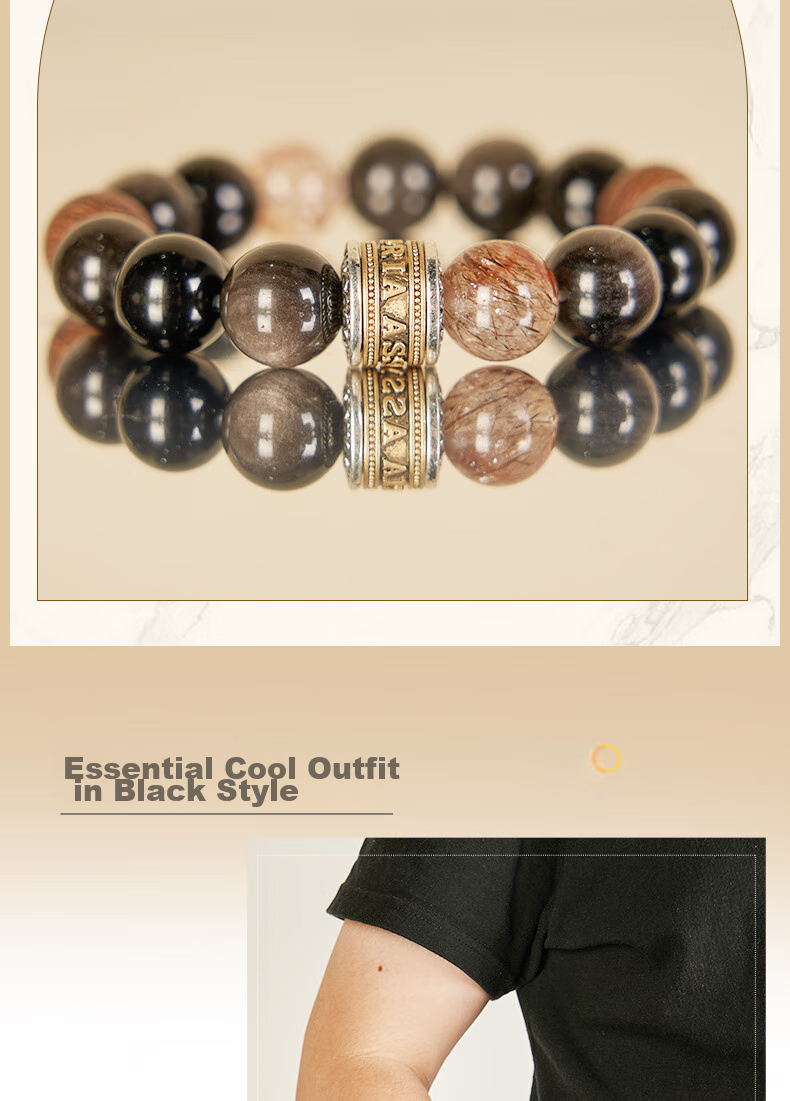 British Museum Egyptian Desert Eye Gold Obsidian Rutilated Quartz Luxury Men's Bracelet Gift for Men Father's Day Graduation 12