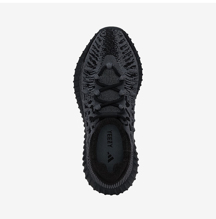 Adidas Men's And Women's YEEZY 350 V2 Black Agate Breathable Casual Shoes IG9606, Size 44 6