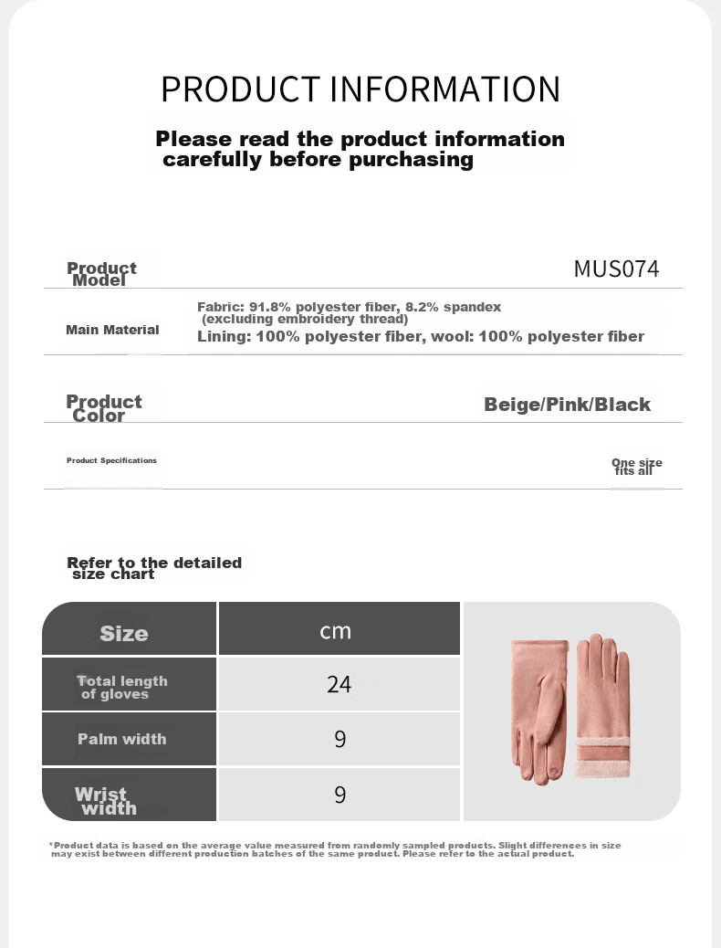 MISSION UV Warm Gloves for Women, Thickened And Fleece-Lined for Winter, Autumn And Fall, Suitable for Cycling And Driving, Windproof, Cold-Resistant, Touchscreen Compatible Gloves 9