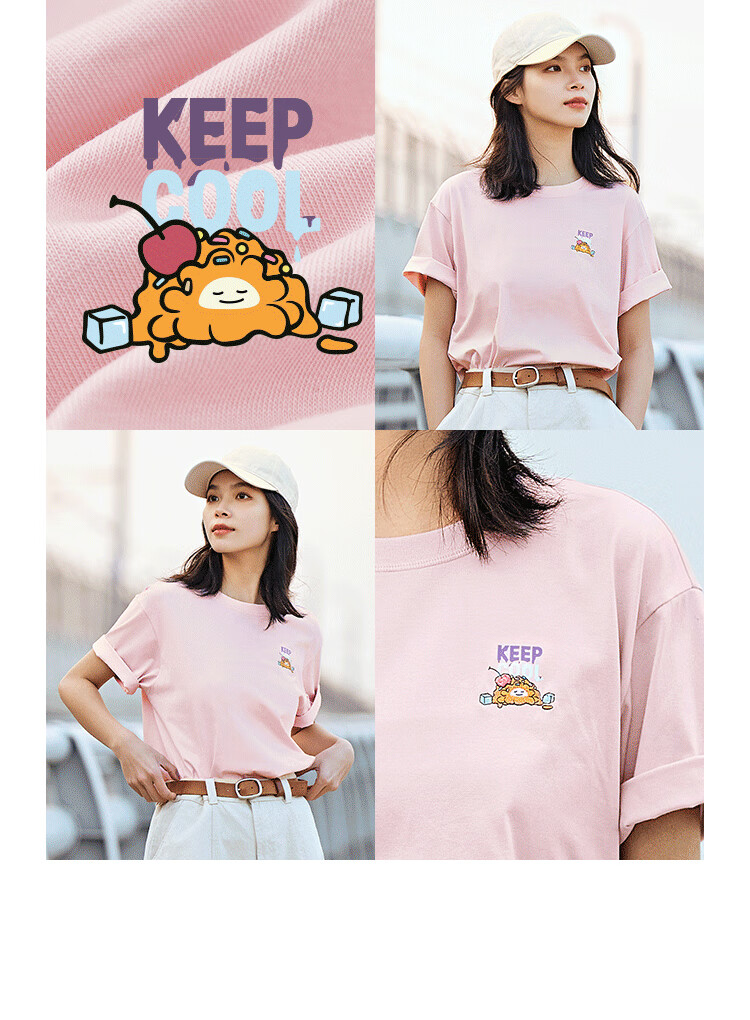 Semir [Colorful Cool-Touch T-Shirt] Women's Short-Sleeve Mid-Length Loose Comfortable Embroidered Top 109324100007 5