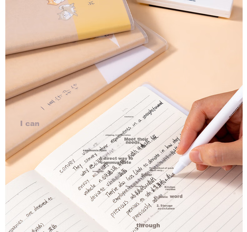 Deli Glue-Bound Notebook, 32K Pages, High-Quality, Self-Glue Binding, 72 Sheets/Book, T3272 Series - National Trend Fengjing, 4-Pack 11