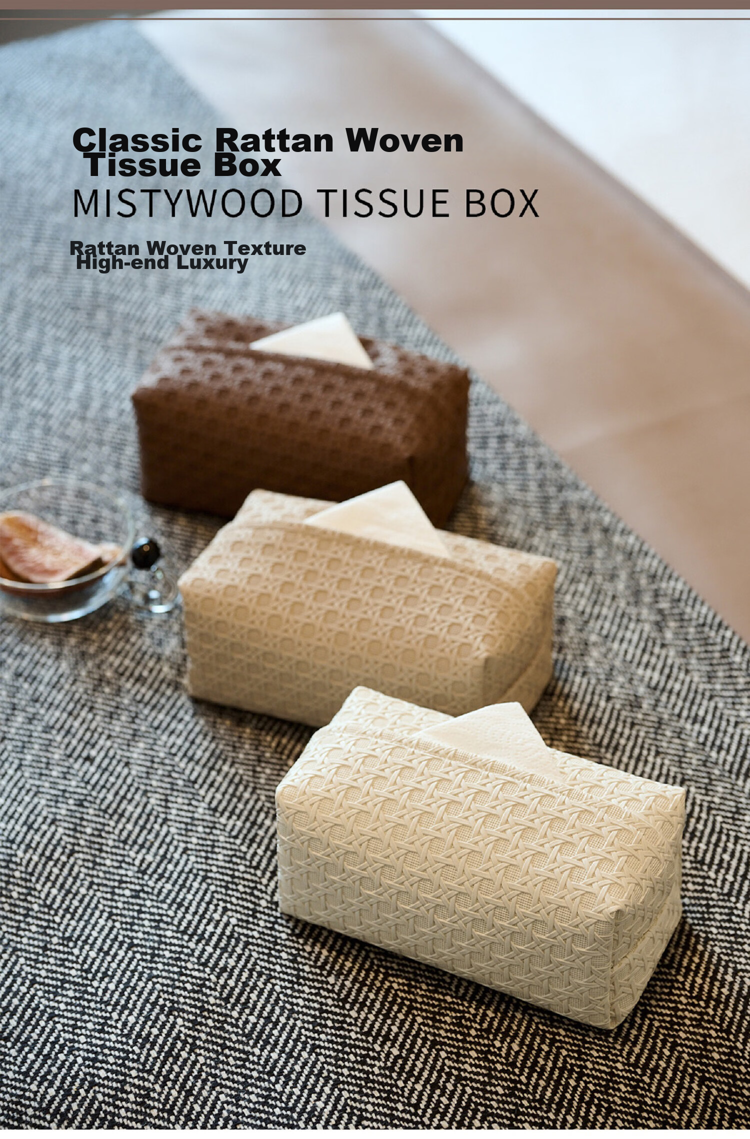 Fanyejia Tissue Box with Rattan Pattern, Luxury Leather Tissue Holder, Storage Box for Living Room, Bedroom, And Dining Table 1