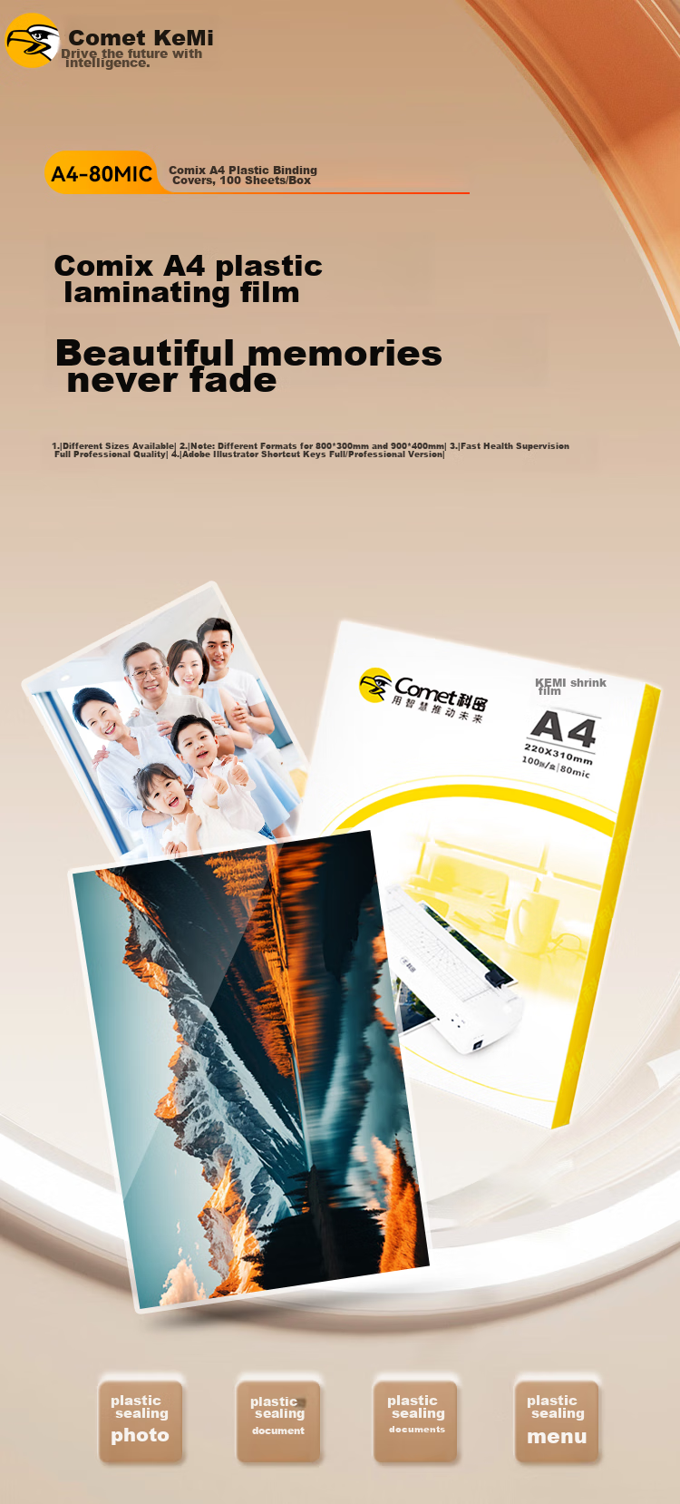 Kemi (Comet) Laminating Pouches, Photo Laminating Film, High-Quality Specialized Card Protection Film/laminating Film, 220*310mm A4 Size, 100 Sheets, 80 Microns Thickness 2