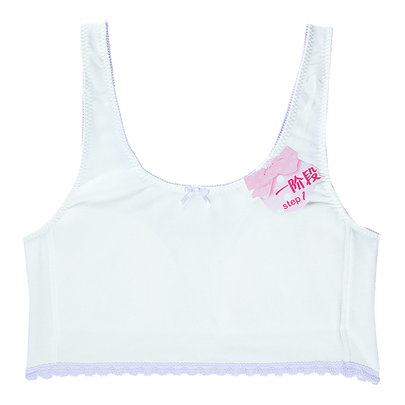 Aimer Junior First Stage Student Milk Skin Vest, Girls' Puberty Vest-Style Underwear Bra, First Stage Off-White, Size 170