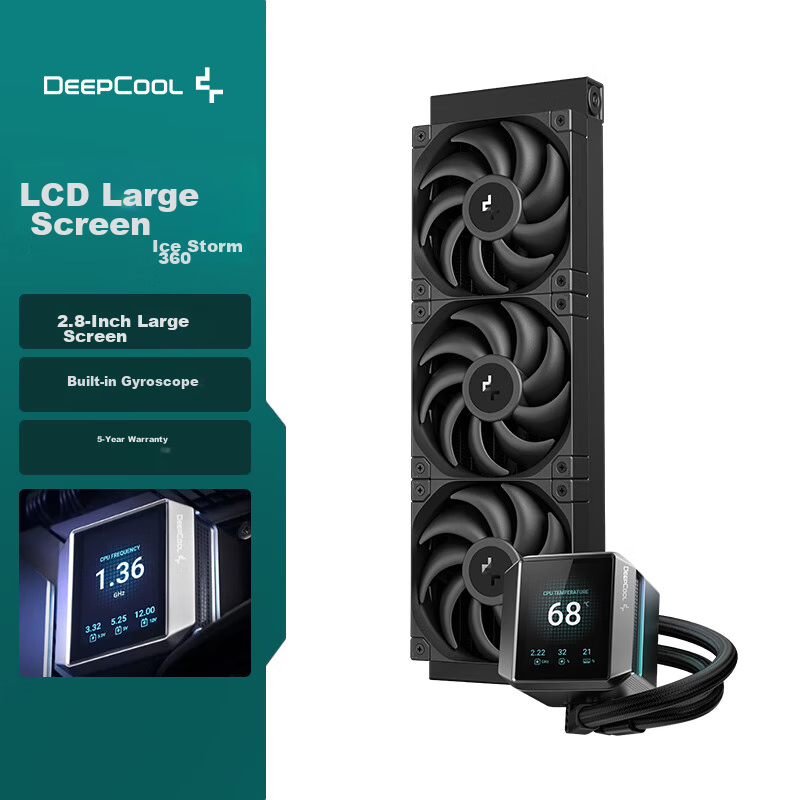 DEEPCOOL M-0140443
