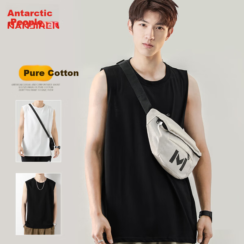 Nanjiren Men's Tank Top, Summer Pure Cotton Sleeveless Sports Basketball Large Size Vest, Trendy Loose-Fitting Fitness Top for Me