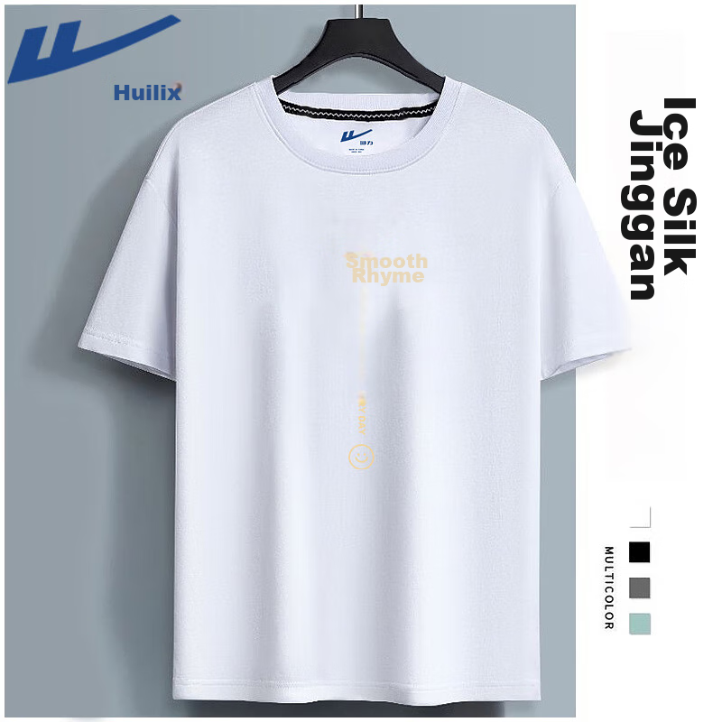 Warrior Ice Silk Sun Protection Men's T-Shirt, Summer Short Sleeve Loose Cool National Trend Five-Quarter Sleeve Youth Sports Quick-Dry Tee C 19